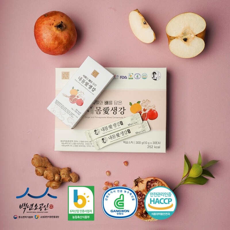 정선아라리한과농원,정선사위 국산 석류 와 배 담은 수제생강청 착즙원액 진액 감기기침에좋은차 10ml × 30스틱