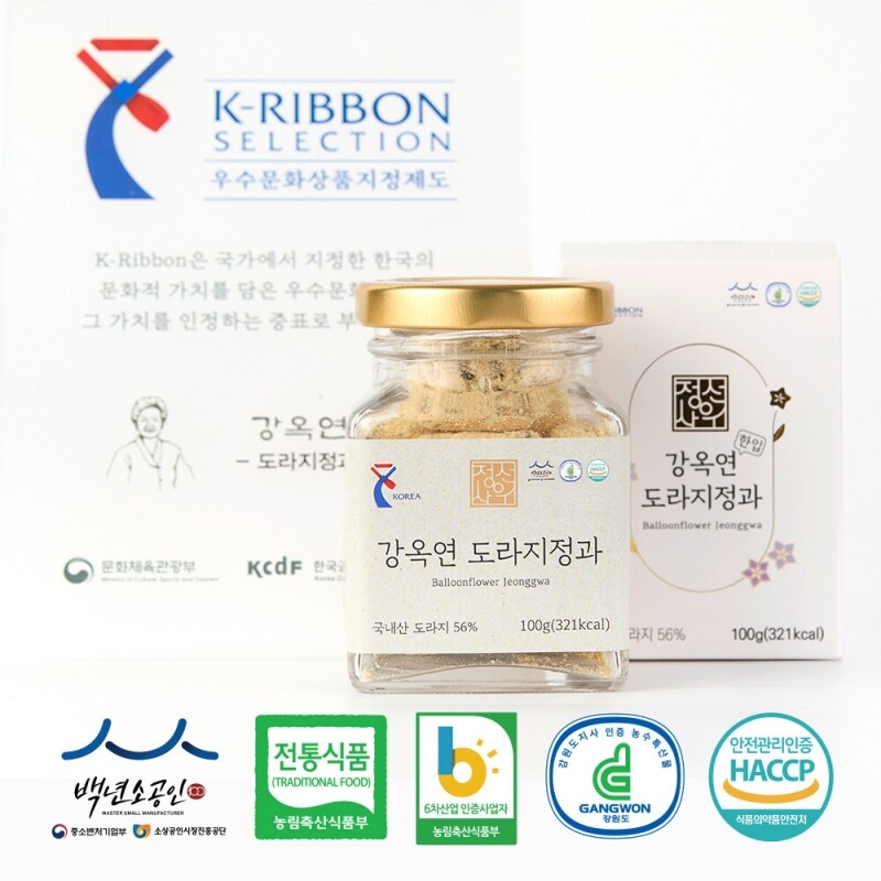 정선아라리한과농원,정선사위 한입 수제 도라지정과 더덕정과 명절 답례품 선물 100g