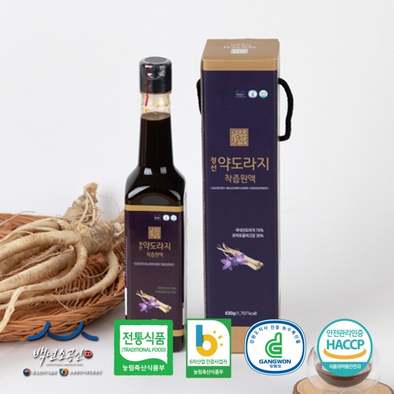 정선아라리한과농원,정선사위 정선 약도라지 착즙 원액 630g