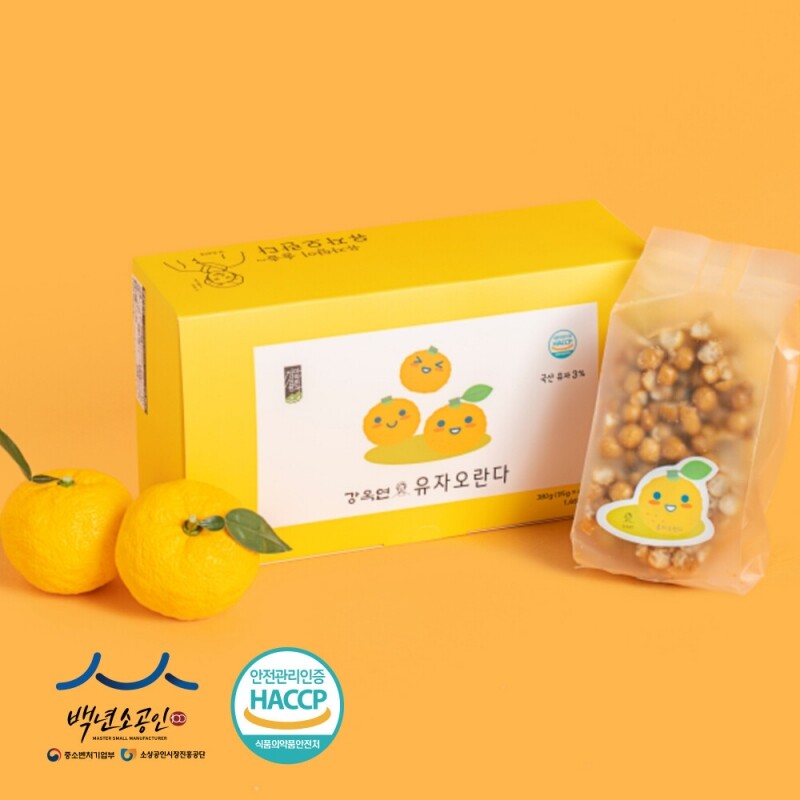 정선아라리한과농원,정선사위 백년가게 강옥연 수제 유자오란다380g 부드럽고 촉촉한과자